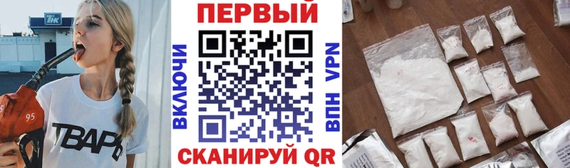 Амфетамин VHQ Питкяранта