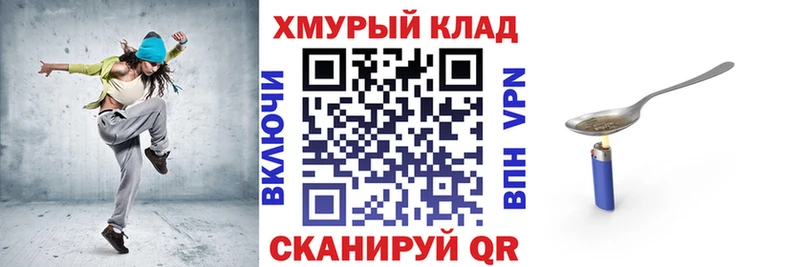ГЕРОИН афганец Питкяранта