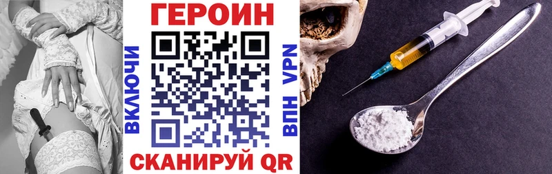 ОМГ ОМГ вход  как найти   Питкяранта  ГЕРОИН хмурый 