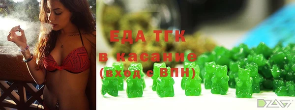 прущие грибы Алексеевка