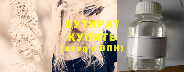 винт Абинск