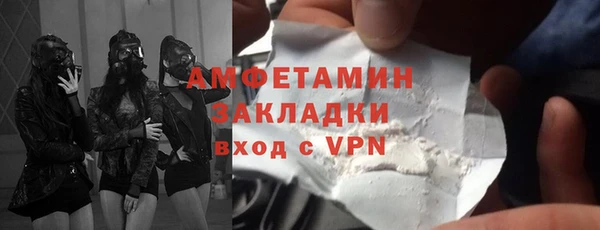 винт Абинск