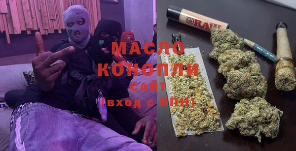 винт Абинск