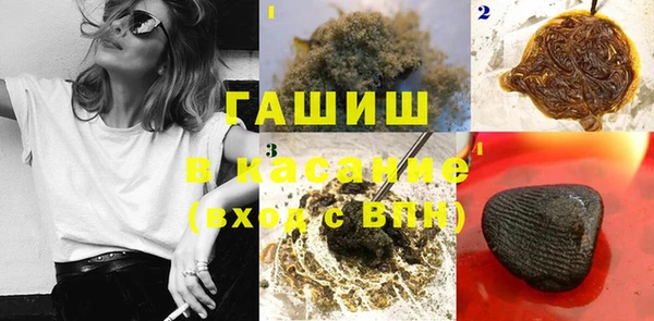 прущая мука Абдулино