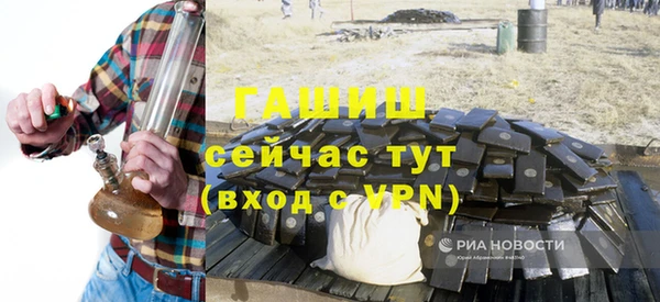 твердый Алексин