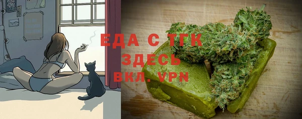 прущая мука Абдулино