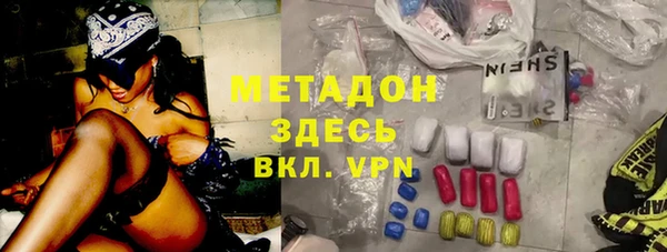 винт Абинск