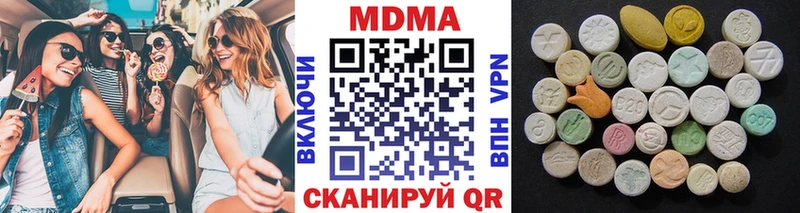 MDMA crystal  ссылка на мегу как войти  Питкяранта 