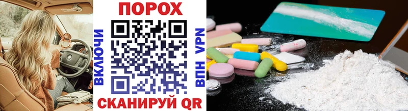 где продают Питкяранта Первитин винт