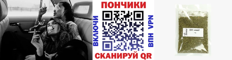 ссылка на мегу ссылка  где продают   Питкяранта  Шишки марихуана VHQ 